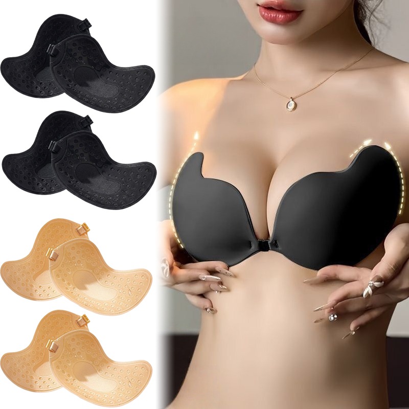 1/2pairs Push Up Invisible Bra – Silicone Bra Adhesive recenzja i cena