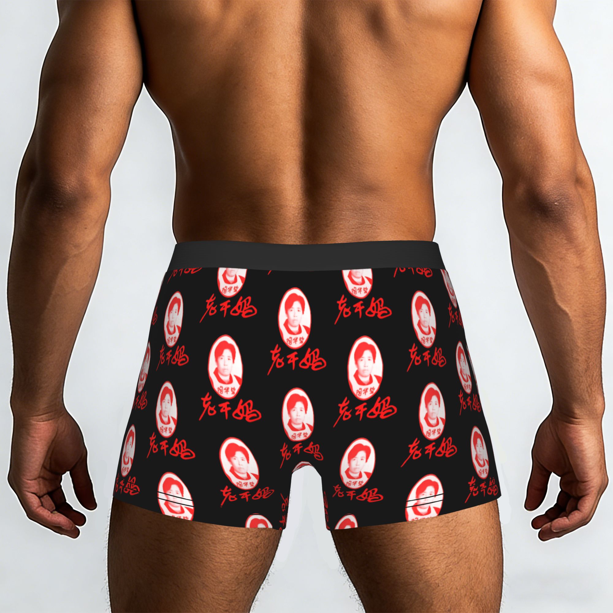 Lao Gan Ma  Lao Gan Ma Underpa – Boyshort Underwear recenzja i cena