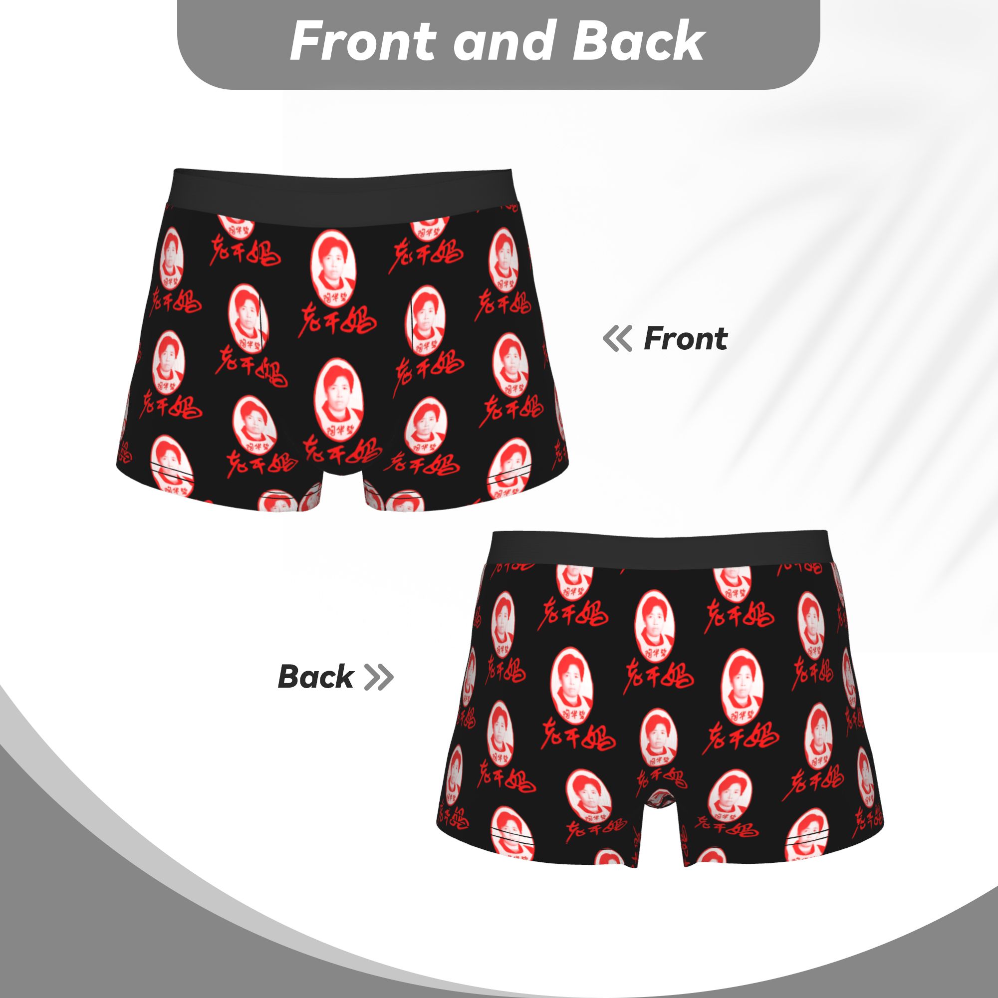 Lao Gan Ma  Lao Gan Ma Underpa – Boyshort Underwear recenzja i cena