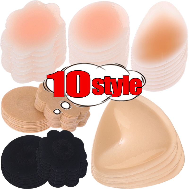 Silicone Breast Lift Pads Wate – Silicone Bra Adhesive recenzja i cena