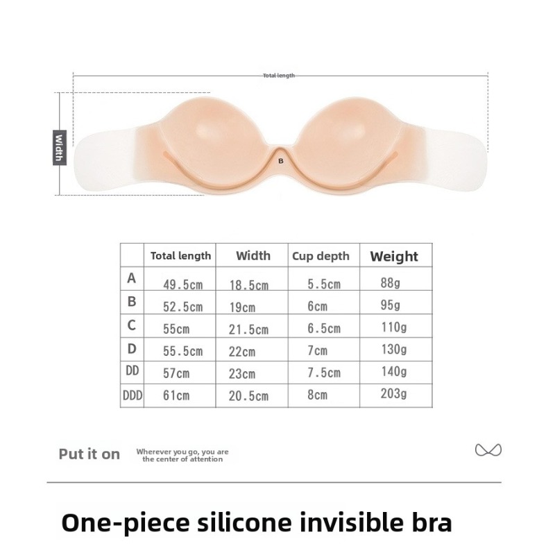 Strapless Silicone Adhesive Br – Silicone Bra Adhesive recenzja i cena