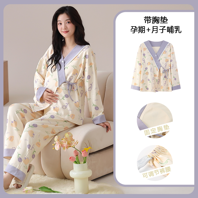 Cotton Maternity Nursing Sleep – Nursing Bra Sleep recenzja i cena