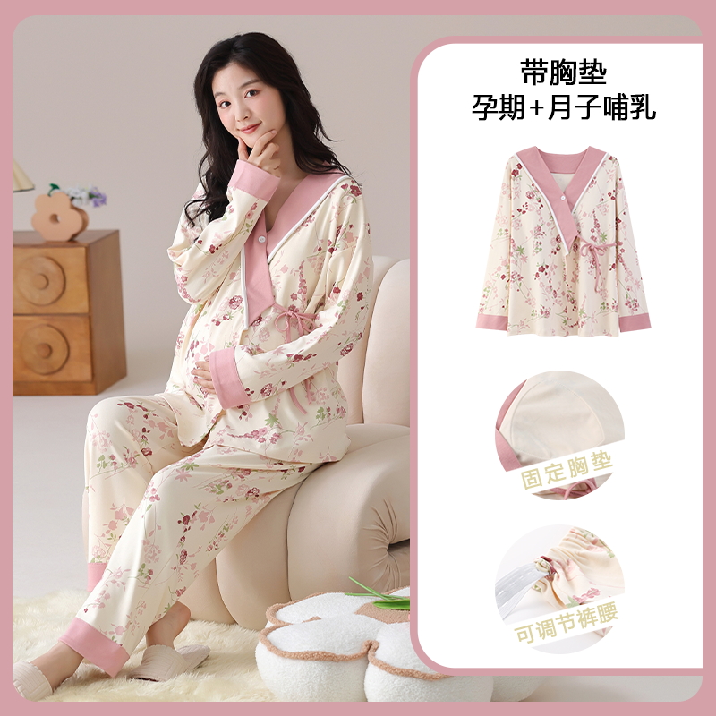 Cotton Maternity Nursing Sleep – Nursing Bra Sleep recenzja i cena
