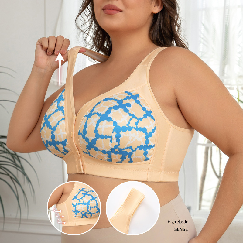 0XL-6XL Plus Size Front Closur – Nursing Bra Sleep recenzja i cena