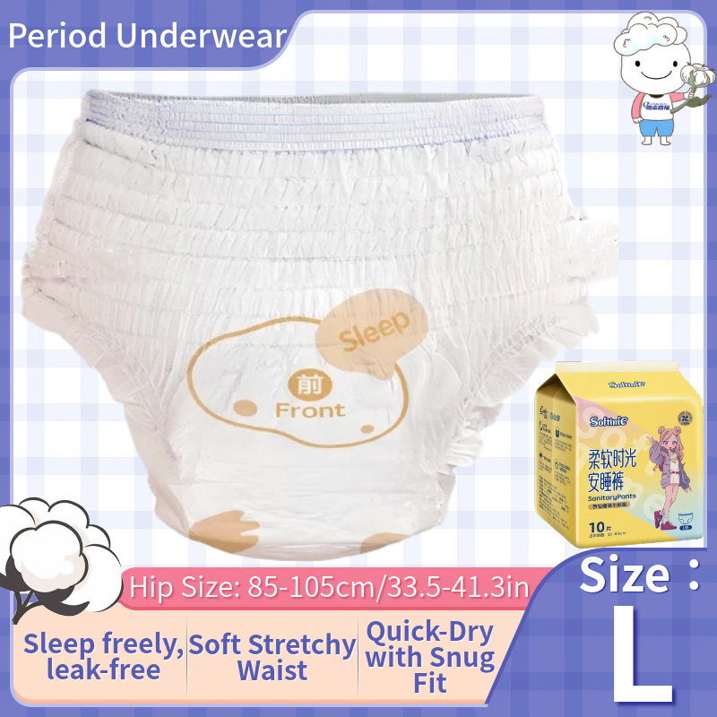 Size L (Large) Overnight Sleep – Boyshort Underwear recenzja i cena