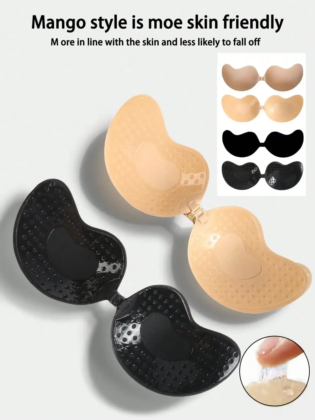 4pcs/Set (2 Black + 2 Nude) St – Silicone Bra Adhesive recenzja i cena
