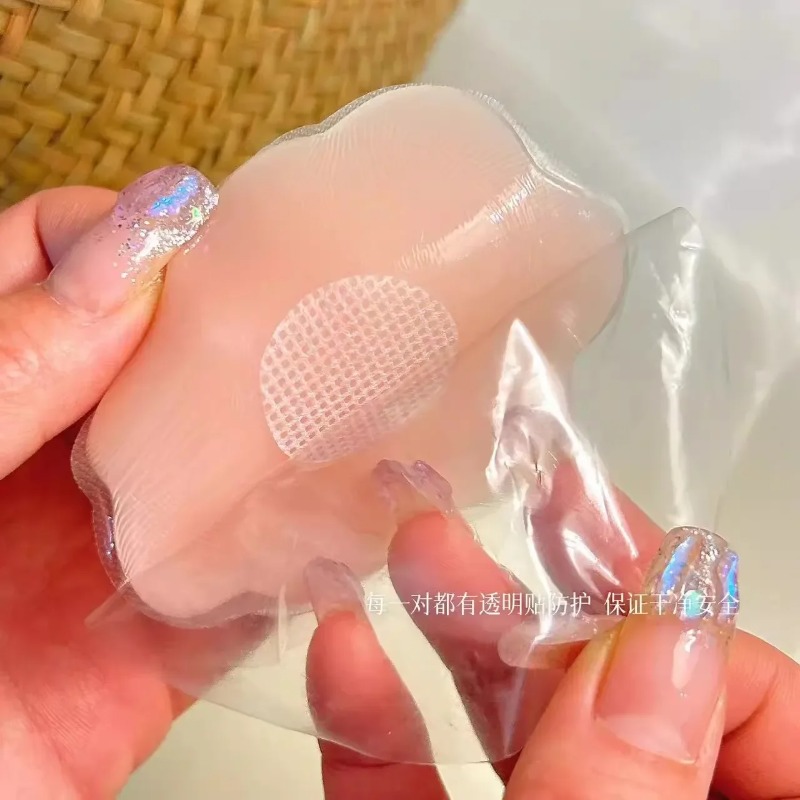2-6Pcs Women Silicone Nipple C – Nipple Cover Pasties recenzja i cena